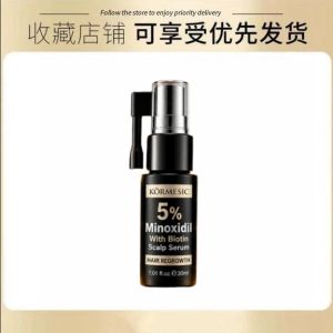 KORMESIC 5% Minoxidil Hair Serum - Biotin Anti Hair Loss Hair Regrowth Treatment Scalp Care Tonic for Men & Women Reduces Hair Fall Strengthens Hair Roots Malaysia Ready Stock