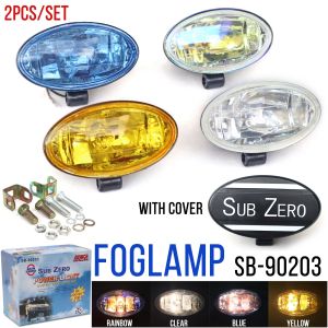 Sub Zero Car Foglamp Fog light Offroad Look with cover SB-90203 Oblong 2pcs/set 12V