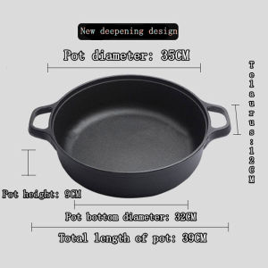 NLIM Stylish cast-iron paella pan with handle