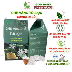 Trà vằng túi lọc (combo 80 gói) chè vằng lá sẻ trà giảm mỡ bụng mát sữa lợi sữa giảm béo điều hòa nội tiết tốt cho mẹ sau sinh