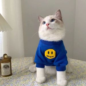 HATELI Dog Clothes Hoodie Sweater for Small Medium Dogs Yorkshire Terrier Shih Tzu Sweet Schnauzer Pet Fashion Puppy Cat Clothing