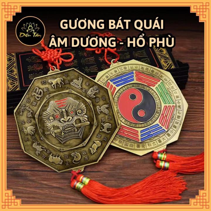 Gương Bát quái âm dương mặt sau hổ phù gương bát quái phong thủy ...