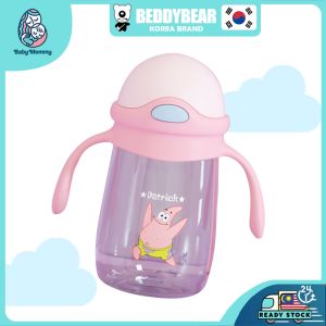 🇲🇾ReadyStock 💯Korea BeddyBear Straw Water Bottle Kindergarten Bottle Kids Bottle 16New Designs Choose
