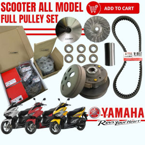 COMBO DEALEGO S NOUVO S EGOS FI AVANTIZ SOLARIZ EGO LC FI NVX FRONT REAR PULLEY SET V BELT SET DEPAN BELAKANG PULLEYMild and effective