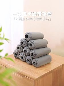 Disposable Shoe Covers Thickened Design Non Woven Fabric Disposable For Children For Adults Large Size Single Use commuting travel outdoor work school and changing weather