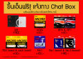 HUNDRED ไม้แบดมินตัน รุ่น NANO LITE 9000 แถมกระเป๋า+พันด้าม+เอ็น พร้อมขึ้น ฟรี. 