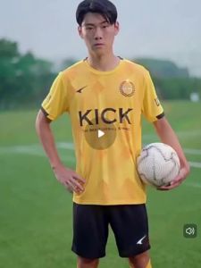 AU New UC Ruike football uniform set for adults and children short-sleeved football training wear team uniform jersey custom team uniform