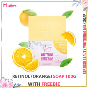 Sereese Beauty Peel Exfoliate Set Kakadu Tinted Sunscreen Poreless White Glow Serum Ever Glass Toner Milk Glaze Hydrator Whitening Milk Soap Body Lotion Sun Milk Milky Boost Body Scrub Arbutin Niacinamide Moisturizer Sunblock Cream Rejuvenating Skin Care