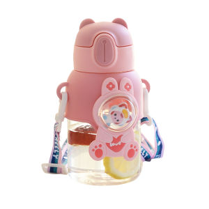 Childrens Straw Sippy Cup for Toddler Cartoon Cup Cute Bottle Water Botol Air Budak Sekolah 600ML With Straw Bottle for Kids
