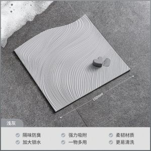 Floor Drain Gasket Anti-return Odor Insulation of Odor Floor Drain Sticker Humanized Small Carrying Handle