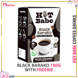 Kiray Celis Hello Bloom Gleam Glow Glam Hot Babe Coffee Pampaputi Whitening Pampapayat Slimming Powdered Drinks Glutathione Collagen Stem Cell Slim Belly Fat Burner Appetite Suppressant Keto Detox Lose Weight Anti Aging Beauty Skin Care For Men & Women