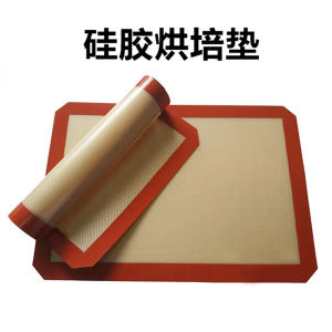 Silicone Baking Mat Non-Stick Heat Resistant LinerCookies Meats Vegetables PastriesReusable Eco-Friendly Dishwasher Safe