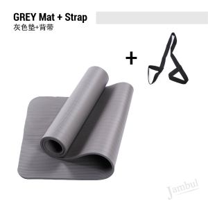 Yoga Mat Thicken Widen Lengthen Non-slip Yoga Mat Fitness Mat Floor Mat Household Baby Mat Dancing Mat加厚防滑瑜伽垫子婴儿爬行垫子舞蹈垫子