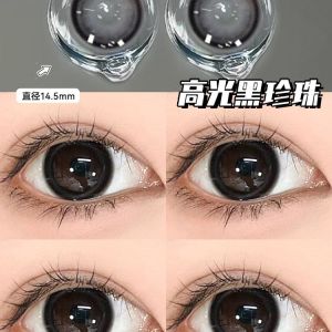 Fashion glasses Half-year natural brown large diameter 赠镜盒+2片】眼镜年抛学生精选黑色系列 眼镜可搭素颜淡妆青春自然上课可戴