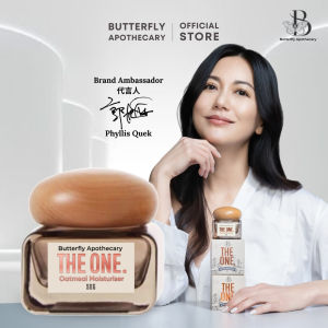 [Butterfly Apothecary] The One Oatmeal Moisturiser – Your Skins Daily Reset
