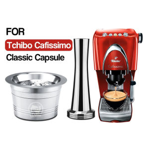 【i Cafilas】[HLB12] Reusable Coffee Capsule Cafeteira Filter Stainless Steel Refillable Crema Maker for Classic Machine CAFFITALY CLASSICS22RUBYS21AID IXPRSSITchibo Cafissimo DUOPURE 326527COMPACTMINILATTE