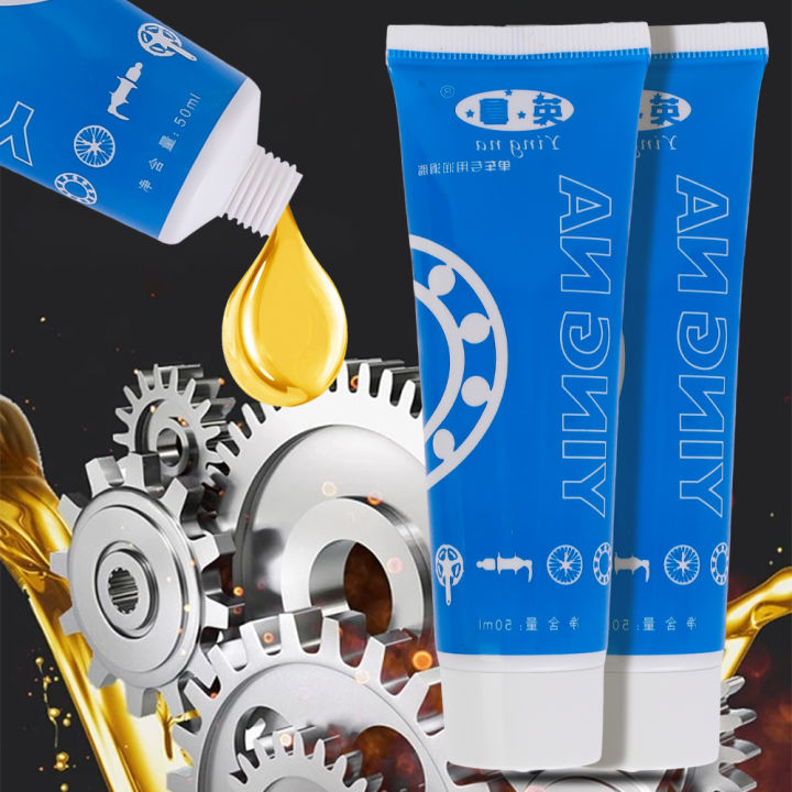 50ML Bicycle Lubricant Grease Mountain Bike Fork Maintenance Oil Antirust Lubrication Chain Oil