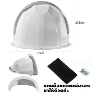 ฝาครอบกล้องวงจรปิด กันฝน กันน้ํา ป้องกันแดด ใช้กับกล้องวงจรปิดทั่วไป