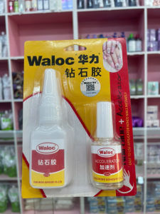 Chai keo dán móng giả WALOC bê tông