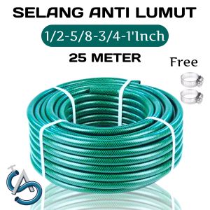 SELANG 25 METER UKURAN 1/2 5/8 3/4 INCH ANTI LUMUT TEBAL 2MM SELANG TAMAN PERKEBUNAN SELANG CUCI MOTOR MOBIL BERSIH