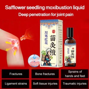 Miaojia Chuanxiong Safflower Seedling Moxibustion Liquid Dehumidifying and Cold-dispelling Massage Oil Deep penetration for joint pain Moxibustion Liquid for Blood Circulation Joint Roller Massage Oil Precise Massage for Soot