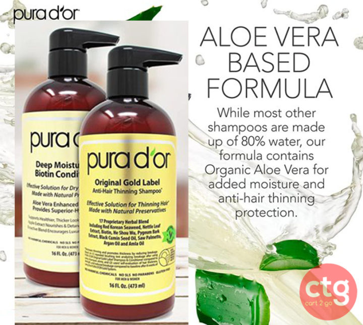 Pura D'or AntiHair Thinning Shampoo and Conditioner 16floz 473ml Pura