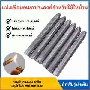 ลวดเชื่อม ทนต่ออุณหภูมิสูง เชื่อม เชื่อมอย่างรวดเร็ว ประหยัดเวลา การดําเนินงานที่ง่ายเป็นพิเศษ