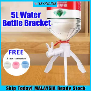 5L Bottle Water Stand  Labor-saving Stable Water Dispenser Stand Home Bedroom Party Picnic Portable Bottle Holder
