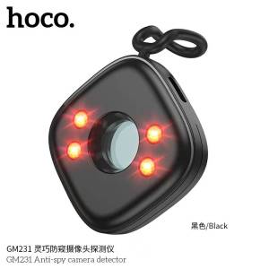 Hoco GM231 เครื่องตรวจจับกล้อง ป้องกันกล้องสอดแนม กล้องจิ๋ว กล้องแอบถ่าย กล้องนักสืบ ที่ซ่อนอยู่ แบบพกพา