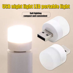 Bóng đèn ngủ đọc sách LED USB mini bảo vệ mắt với cổng USB