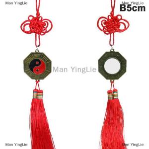 [COD] Man YingLie Chinese Feng Shui Mirror Yin Yang Bagua Mirror with Chinese Knot Hanging Decor