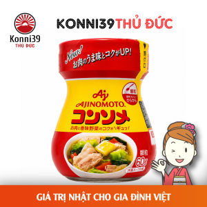 HẠT NÊM THỊT RAU CỦ AJINOMOTO NHẬT BẢN (LỌ NHỎ 60GR)