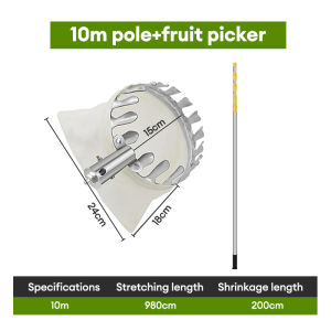 3/5/7/10M Fruit Picker with Long Pole and Net Stainless Steel Adjustable Pole Fruit Picker Telescopic Pole High Altitude Fruit Picking Easy Picking Fruit Collector Heavy Duty Garden Tools