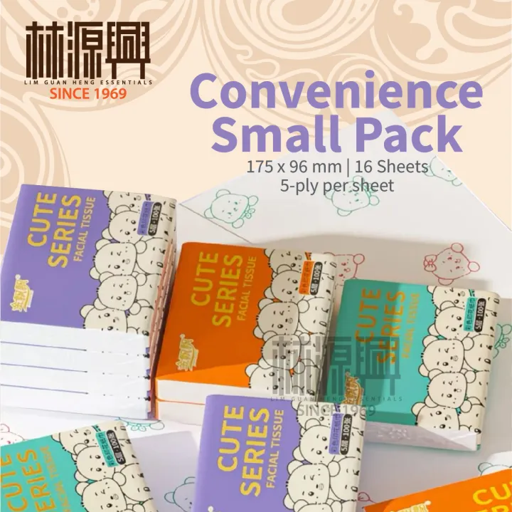 Cute%20Bear%20Facial%20Tissue%20%7C%20Convenience%20Pack%20Travel%20Pack%20%7C%2030%20Packs%20Carton%20%7C%205-ply%20cushion%20soft%20Tissue%20%7C%20Tissue%20Bundle%20-%20Image%206