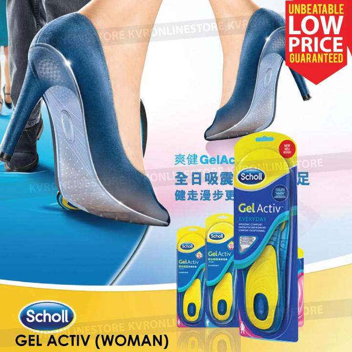 Scholl gel clearance active everyday insoles