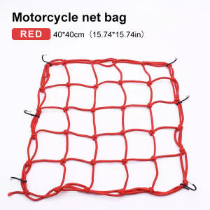 SEAMETAL Motorcycle Luggage Net Hold Fuel Tank Helmet Storage Trunk Bag Elastic Mesh with 6 Adjustable Hooks