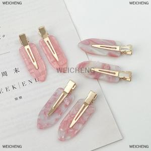 [COD] WEICHENG 2PCS Korean Style Hair Styling Tool Simple Pink Seamless Hair Clip For Women Sweet Fresh Bangs Clip Duckbill Clips Hairpins