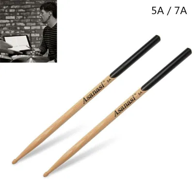【ChuYouh】1 Pair Walnut Wood Drum Sticks 5A 7A Drumsticks Professional Wooden Drum Sticks for Band Jazz