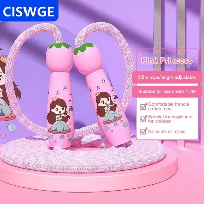 [COD] CISWGE 2.8M Cartoon Training Jump Rope Exercise For Children Skipping Ropes Cotton Rope Adjustable Jump Rope Primary