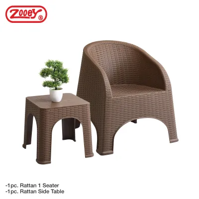 Zooey Modern Rattan Sala Set Sala Furniture High Quality Furniture Stock No. 655