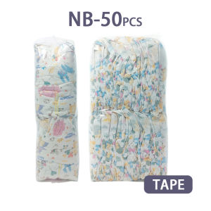 50pcs Japan Baby Diapers Disposable Diaper Tape Diaper Newborn S M L XL High Quality