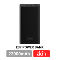 [รับประกัน1ปี] Eloop E37 แบตสำรอง ชาร์จเร็ว 22000 mAh QC 3.0 PD 18W Quick Charger Power Bank มาตรฐานมอก. เพาเวอร์แบงค์ พาเวอร์แบงค์ พาวเวอร์แบงค์ PowerBank Type C Outp. 