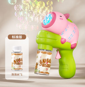 Capybara Electric Bubble Machine Bubble Gun Kids Automatic Bubble Blowing Toy Water Gun