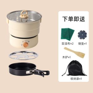 110v Electric Cooker Multi-Function Hong Kong Taiwan Canada USA Export Small Household Travel Foldable Portable