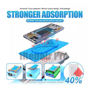 SUNSHINE SS-004S SILIKON KARET SEPARATOR UNIVERSAL 7 INCH ANTI SLIP