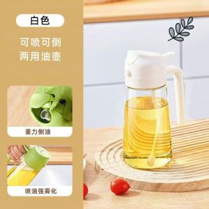 2 in 1 Oil Spray Bottle Vinegar Bottle High Pressure Spray Bottle BBQ Cooking Oil Dispenser Bottle