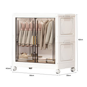 (NEST) REAVE Foldable Wardrobe Cabinet - Storage Box / Organiser / Multipurpose/ Wardrobes