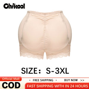 CHIKOOL Large Size Tummy-Lifting Pants For Women With Small Belly Fake Buttocks And Padded Natural Style Tummy-Lifting Waist-Tightening Body Shaping Underwear