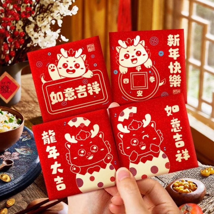 chinese new year red pocket money