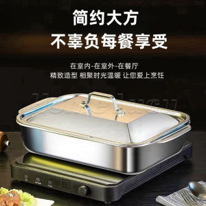 Panci stainless steel 304 silver Ukuran 37cm/41cm/45 Panggangan ikan persegi panjang dari baja tahan karat 304 panci dalam untuk rumah tangga nampan komersial panggangan panggangan ikan untuk kompor induksi panci anti lengket.